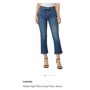 NWT! Holly High-Rise Crop Flare Jeans